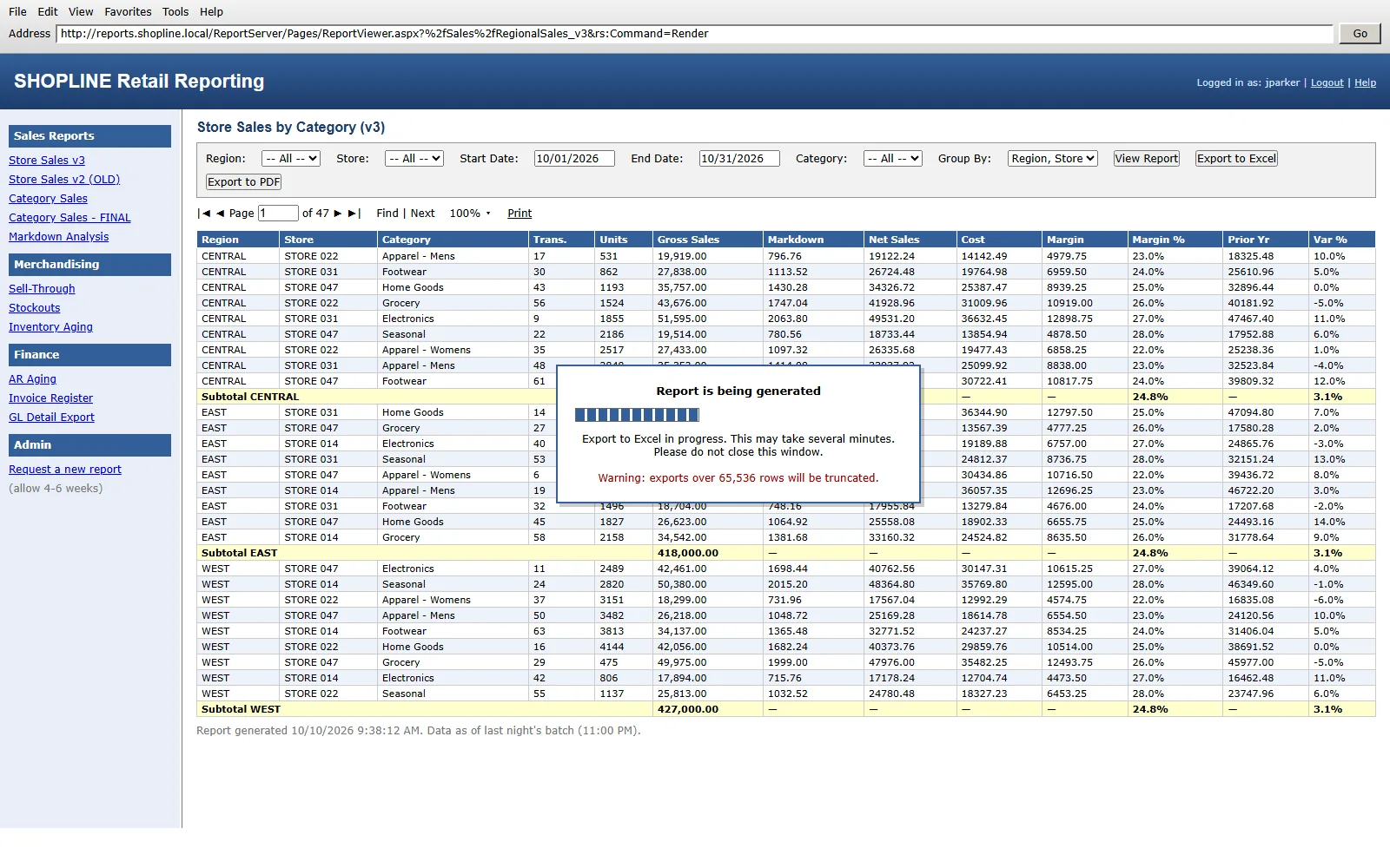 Before: Reporting portal · overnight batch — fictional retail concept
